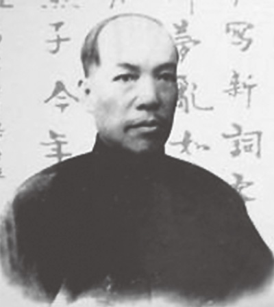 蹇念益